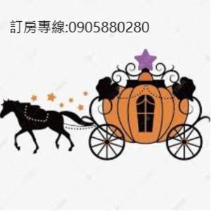 蘑菇奇緣民宿 Taitung Экстерьер фото